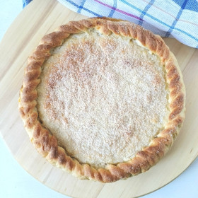 Татарский пирог с лимоном(800 г)